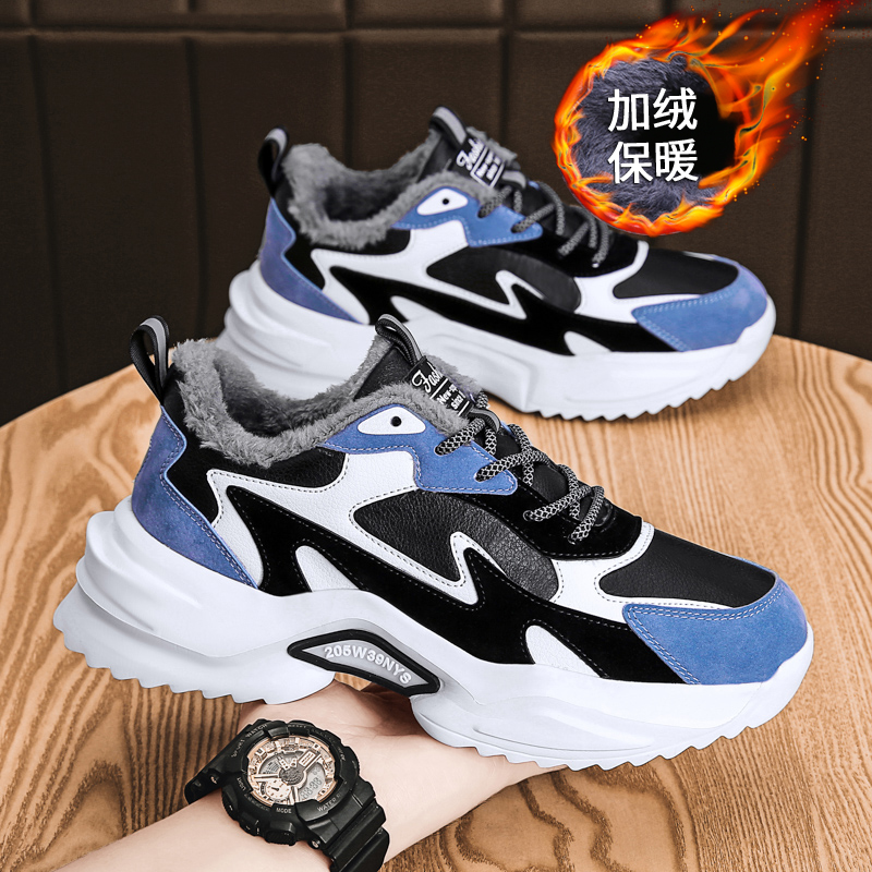 大码45码46男鞋冬季款2025新款47皮毛一体38运动二棉鞋男加绒加厚