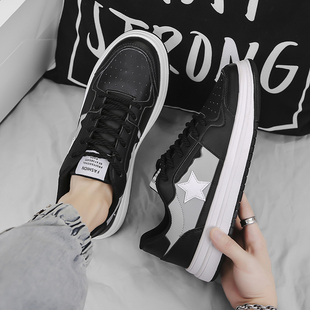 大码45码46休闲男鞋春季2026新款47小众原创国潮星星鞋男款48板鞋