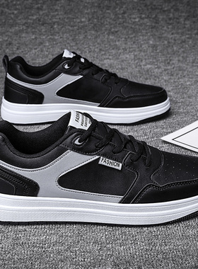 大码45码46春季男鞋2026新款47男生48鞋子男款爆款男士休闲板鞋男