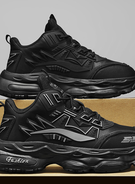 大码全黑色男鞋秋季45码46机甲鞋47老爹鞋男48透气38男士休闲运动