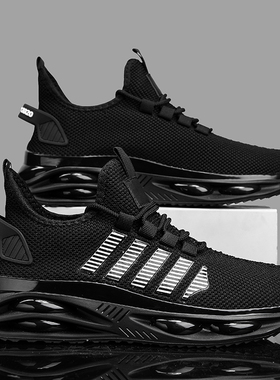 黑色鞋子男鞋透气2026新款春季大码45码46男士运动休闲47跑步鞋男