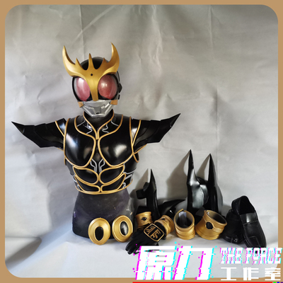 假面骑士空我假面骑士究极盔甲