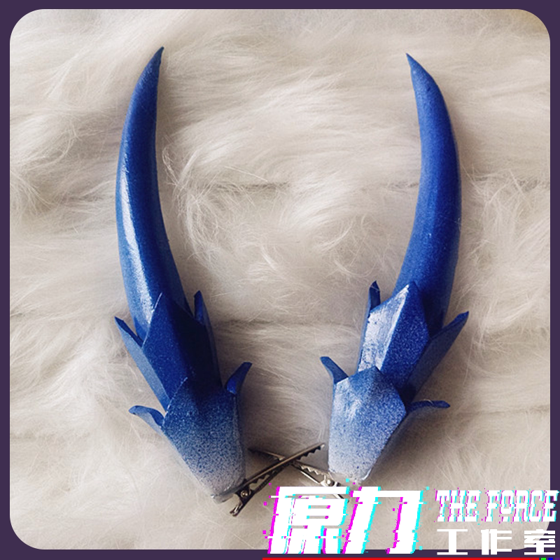 【原力】阴阳师 雪童子觉醒cos道具角 头饰配饰