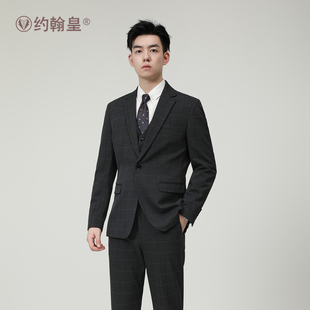 结婚婚礼正装 男士 男高品质色织布料一粒扣平驳领西服套装 格子西装