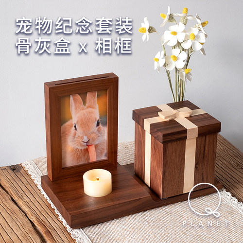 宠物纪念骨灰盒相框套装猫狗定制