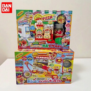 日本面包超人会说话的汉堡包店儿童厨房仿真过家家煮饭做饭过家家