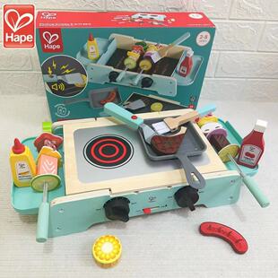 厨房烧烤肉儿童过家家男孩2 6岁 仿真套装 Hape多功能仿真BBQ套装