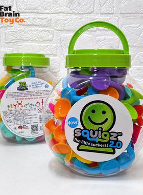 Fat brain智库吸吸乐玩具儿童硅胶积木吸盘餐椅宝宝益智啃咬1-3岁