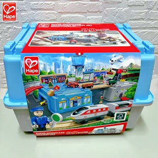 Hape火车轨道交通枢纽小镇运输收纳套儿童宝宝男孩益智玩具汽套装