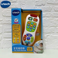 Развивающая игра для детей vtech伟易达宝贝手机儿童玩具宝宝婴儿仿真双语小孩益智音乐
