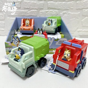 Bluey布鲁伊迷你车小汽车消防车敞篷车模型玩具仿真车儿童礼物