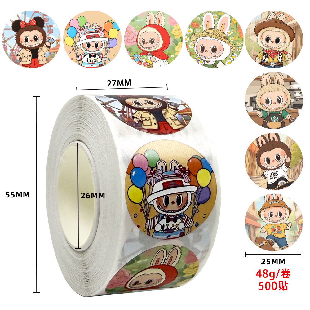 卡通可爱拉布布贴纸儿童奖励labubu贴纸装饰小红书手账贴封口贴画图片
