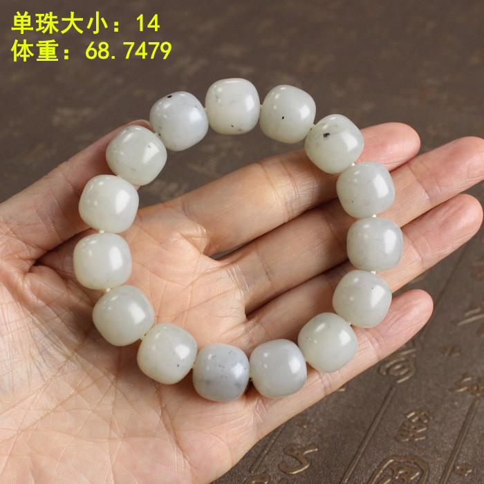 N新疆和田玉籽料14mm青花籽料老型珠手串 没原皮 朕®开仓
