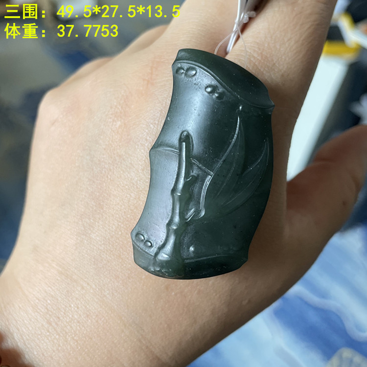 N青玉籽料竹子挂件 有原皮 朕®开仓 新疆和田玉