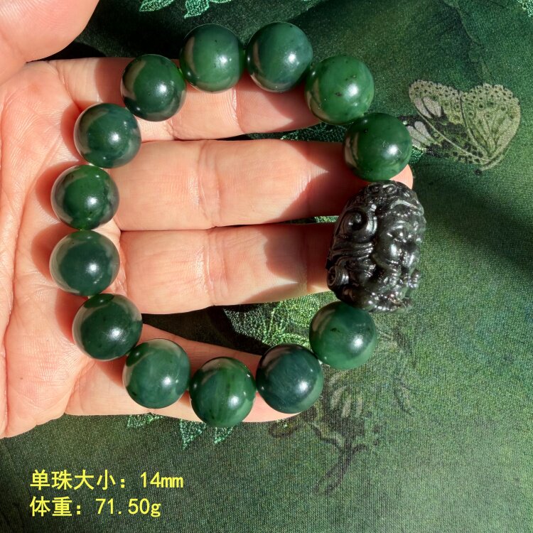 N14毫米碧玉籽料圆珠撞青玉底青花籽料小象神手串有原皮朕®开仓