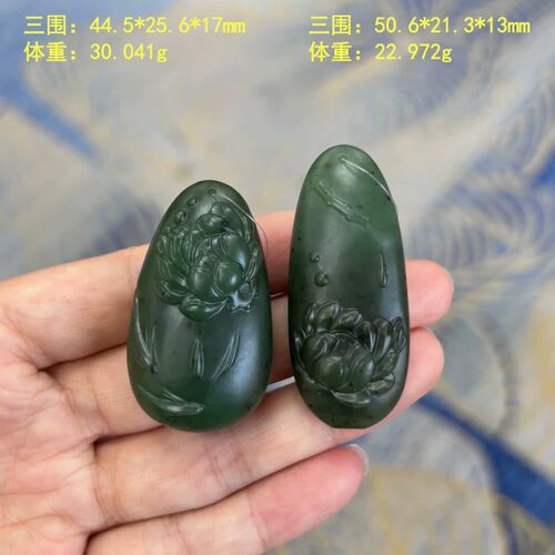 碧玉籽料有余对牌荷花鱼有原皮