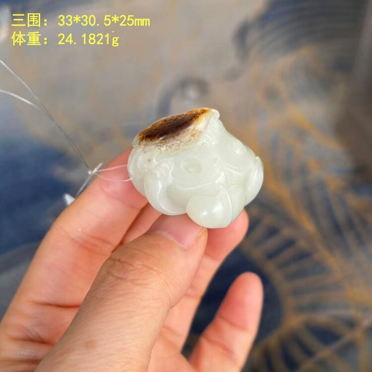 稀有秋梨皮白玉籽料喜事连连挂件