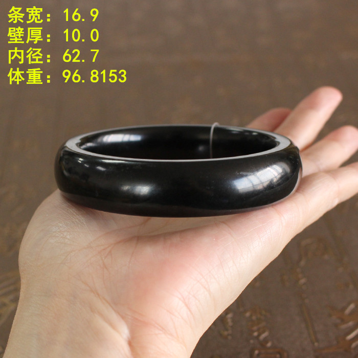 62.7密度超高黑青籽料手镯