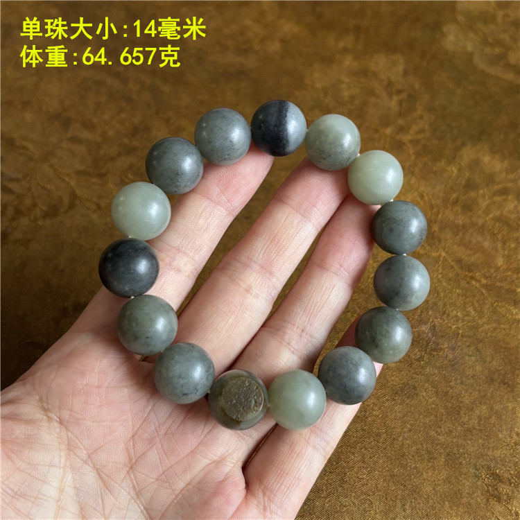 14毫米青花籽料圆珠手串