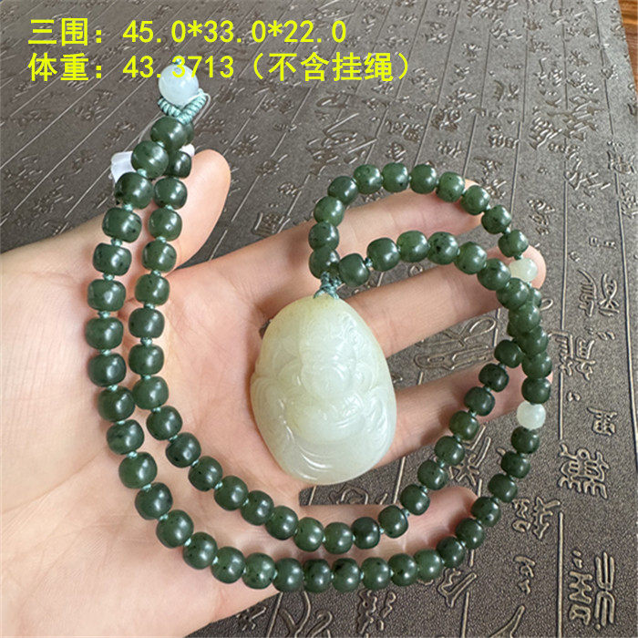 脂份很好的白玉籽料财神挂件