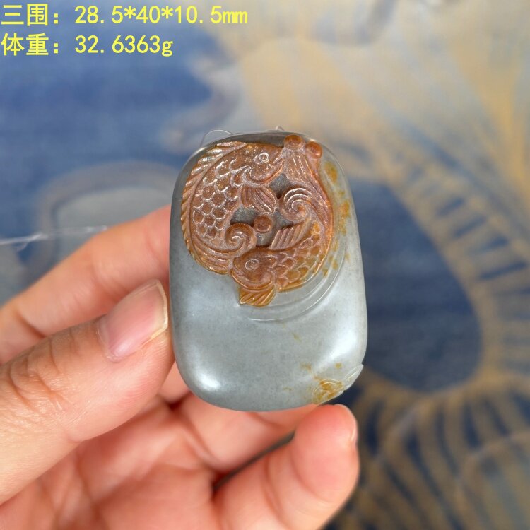会很容易养油的沁皮青花籽料双鱼