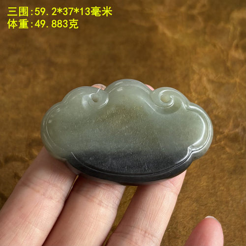 青白玉底青花籽料平安如意锁