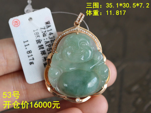 朕品牌杰子娜娜18k金挂件18k金