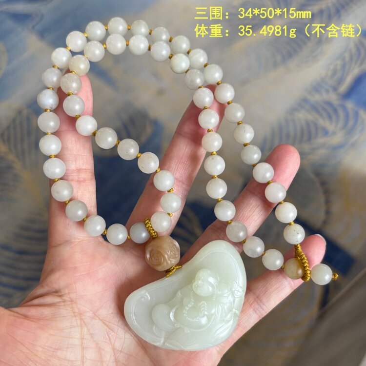 L白玉籽料笑佛挂件套装有原皮朕&reg;开仓新疆和田玉