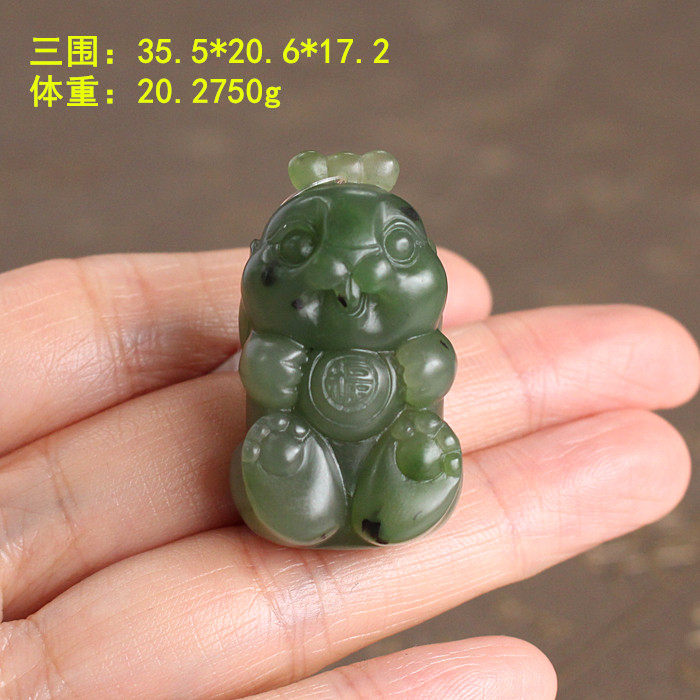 朕肉质细腻~碧玉籽料小兔子挂件