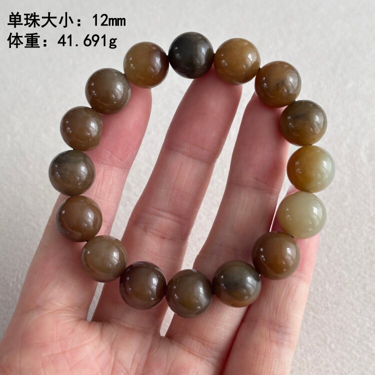N12毫米稀有糖青花籽料圆珠瑕疵手串 有原皮 朕&reg;开仓新疆和田玉