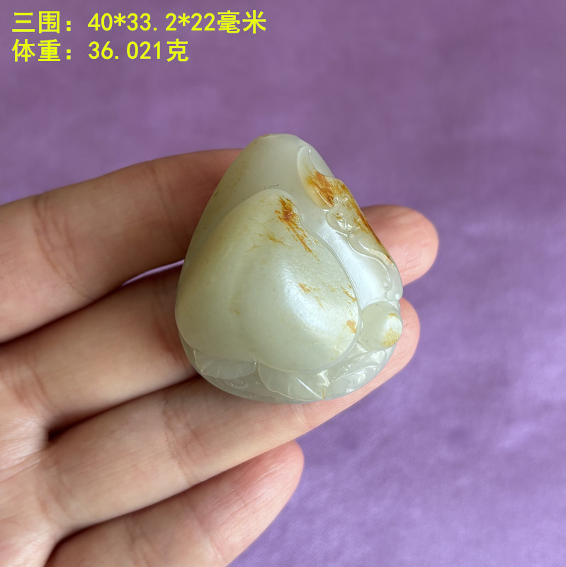 老熟白玉籽料福寿双全寿桃挂件