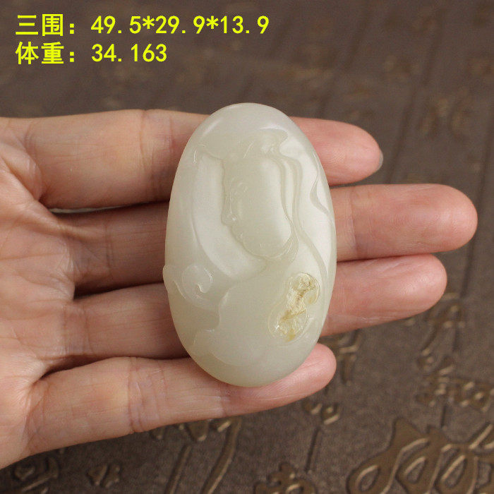 N膏糯如凝脂 白玉籽料观音挂件  有原皮 朕®开仓 新疆和田玉