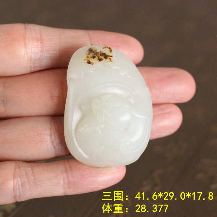 精品传家羊脂白玉籽料龙牌挂件