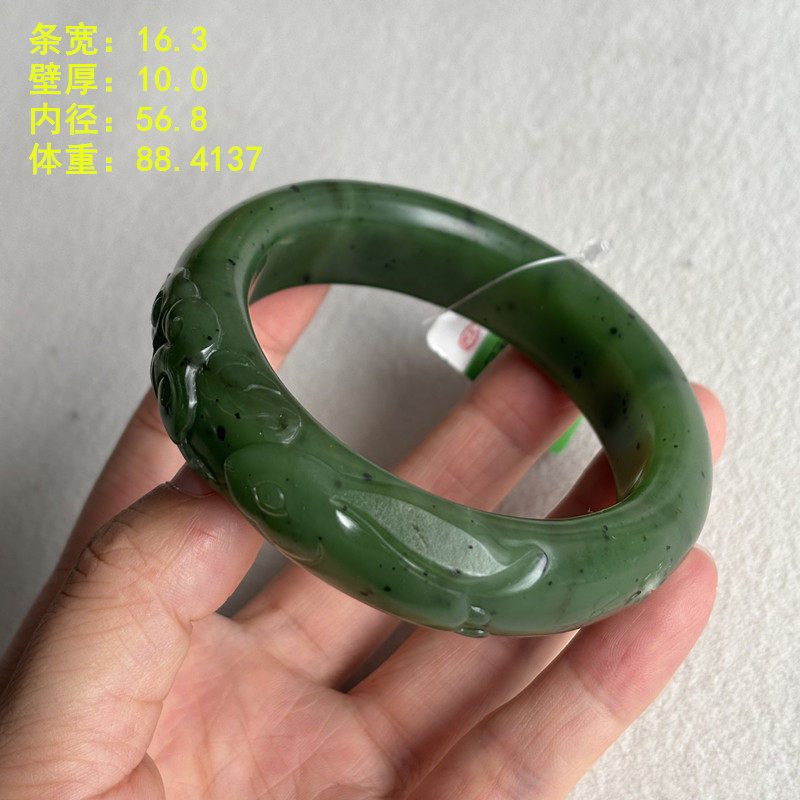 N56.8碧玉籽料小兔手镯 有原皮 朕®开仓 新疆和田玉