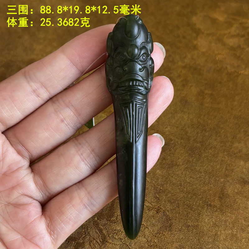 碧玉籽料瑞兽降魔杵吊坠