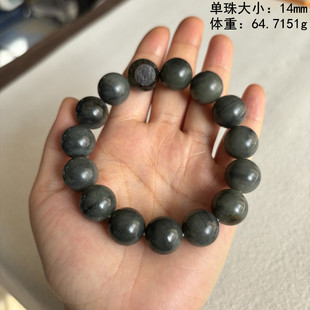 N14mm糖青花籽料圆珠手串 有原皮朕®开仓新疆和田玉补详情