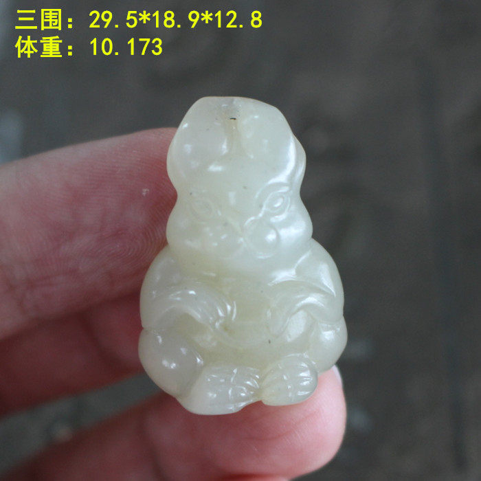 和田玉糖白玉籽料玉兔挂件