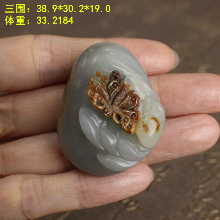 高密度脂份青花籽料荷花挂件