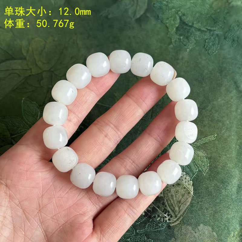 12毫米白玉籽料老型珠手串有原皮