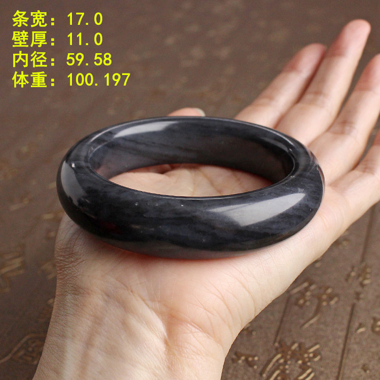 59.58“肥黑”墨玉籽料手镯