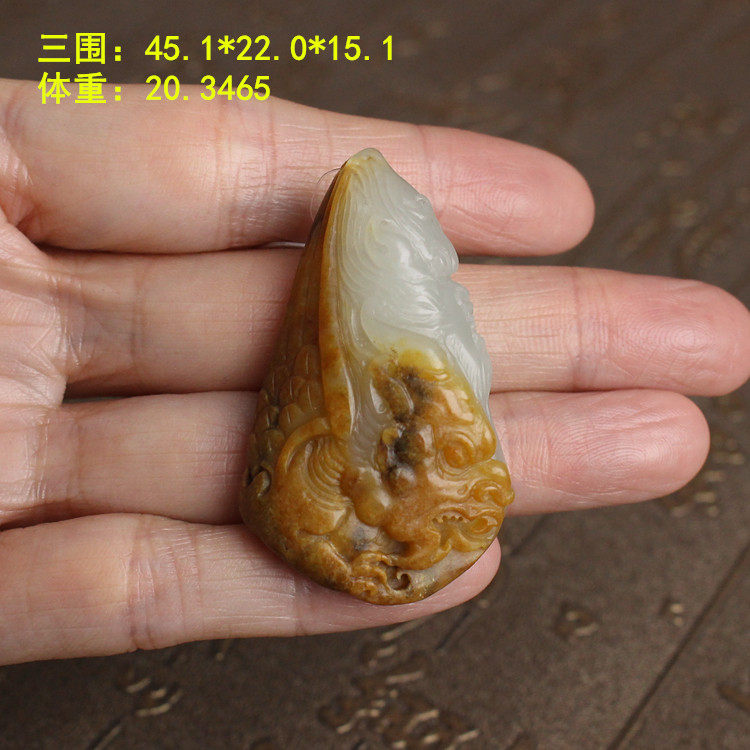 黄沁皮白玉独籽瑞兽挂件和田玉