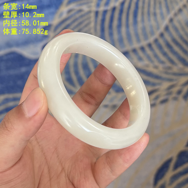 脂份密度优秀58.01白玉籽料手镯
