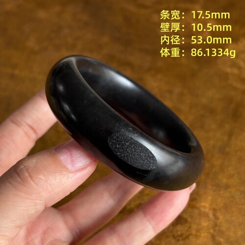 53.0墨玉籽料手镯有原皮