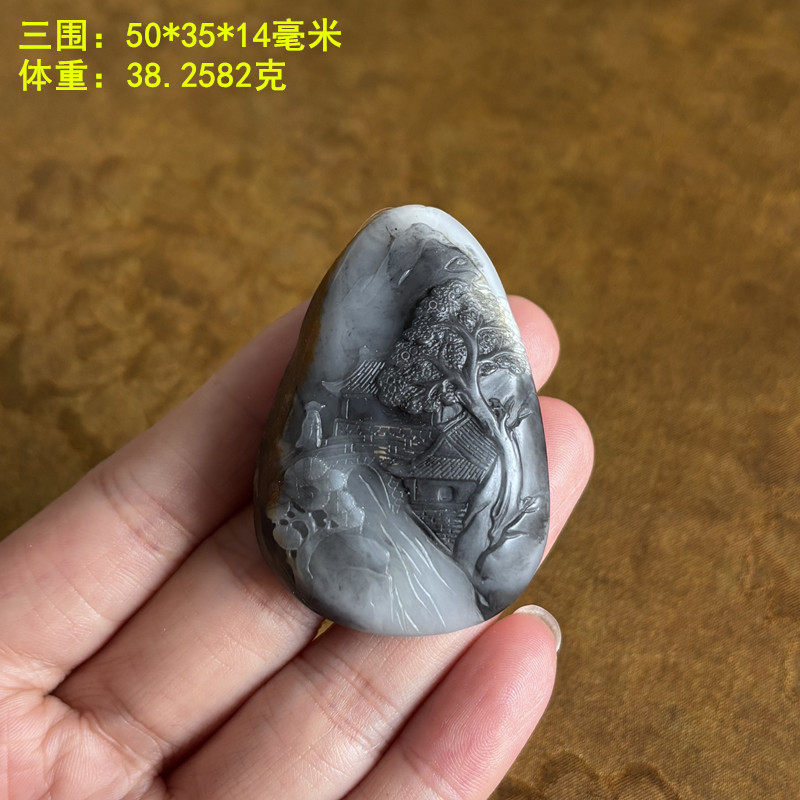 密度脂份都很好三色墨玉山水挂件