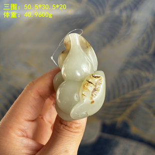 N老熟白玉籽料葫芦 “福禄如意” 挂件/吊坠 有原皮朕®开仓