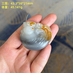 N黄沁皮青花籽料一鸣惊人挂件 有原皮 朕®开仓新疆和田玉