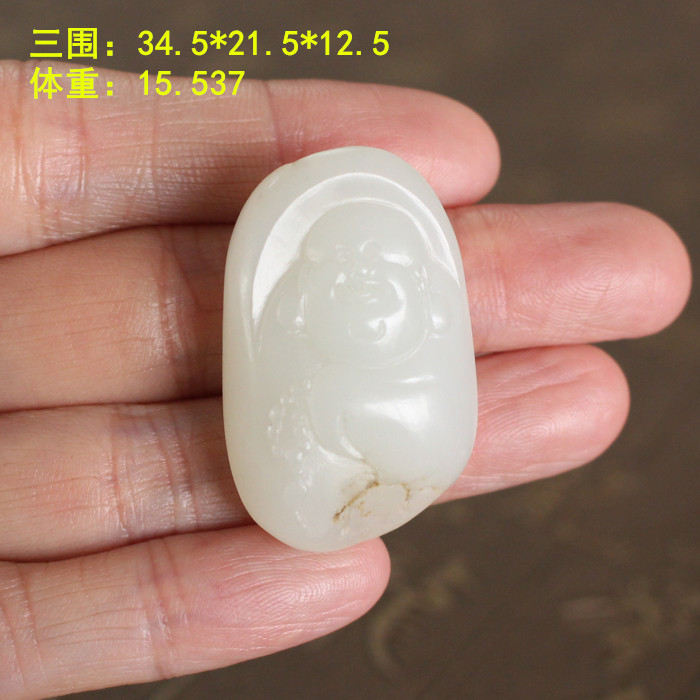N只限会员精品传家和田玉羊脂
