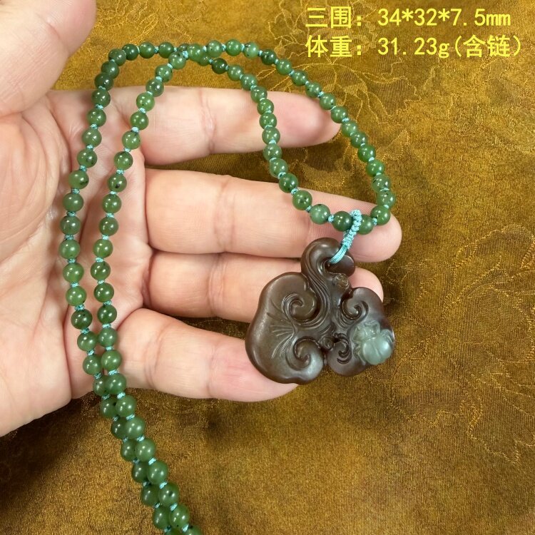稀有全黄沁富贵如意挂件