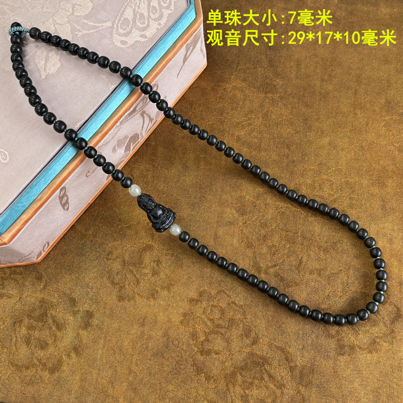 独特设计款青玉籽料观音撞珠挂绳