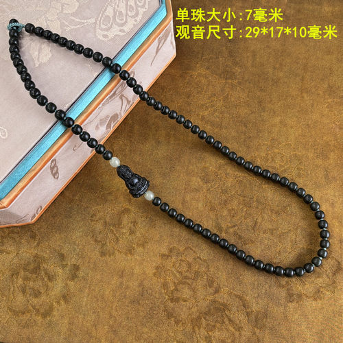 独特设计款青玉籽料观音撞珠挂绳